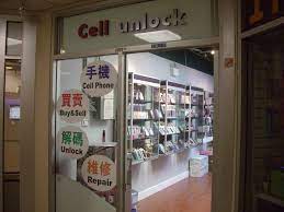At the time, there was a patent sense of dismay at the high cost of service, coupled with a. Cellunlock Communications Mobile Phones 8700 Mckim Way Richmond Bc Phone Number Yelp