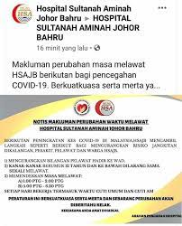 Vietas kā hospital sultanah bahiyah pievelk ceļotājus alor setara. Waktu Melawat Hospital Sultanah Aminah