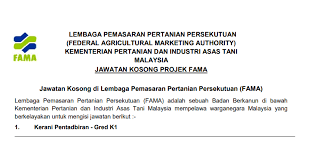 Bertanggungjawab urusan pentadbiran sumber manusia dan bayaran gaji pekerja. Jawatan Kosong Kerani Pentadbiran Di Fama Jobcari Com Jawatan Kosong Terkini