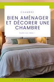Amenagement D Une Chambre Chambre Decoration Chambre Chambre A Coucher