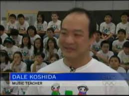 Lillian M. Steen School 2019-2020 A Glimpse Back Into the Year