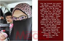 Namun, tahukah anda punca rahim kembang? Rahim Kembang Itu Fitnah Besar Kongsi Khasiat Air Sejuk Untuk Wanita Bersalin Petua Salima Undang Kecaman Media Hiburan