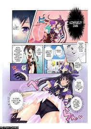 Tohka wo rape =lwb= comic porn | HD Porn Comics