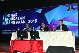 The 2019 tax rates and tax brackets for canada can be found below. Up To Rm6 000 Tax Relief For Couples Seeking Fertility Treatment Lhdn Director