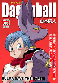 Bulma beerus hentai