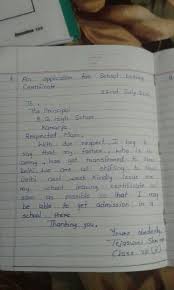 I hope for a reasonable increase. Application Letter Sample Brainly You Are Kamala Rajan You Have Seen An Advertisement For The Post Of A Maths Teacher In Rani Public Brainly In Useful Phrases For A Formal