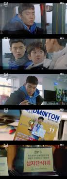 Racket boys (literal title) hangul: Ciz33qll3lelzm