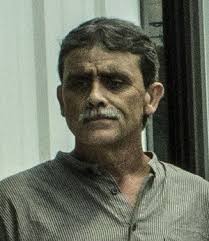 Ricky McCann Obituary