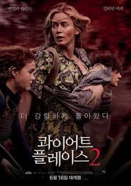 저와 6개월 계약 결혼만 해주신다면! 세계관 최고의 악녀로 다시 태어난 나, 무심하고 차가운 그에게. V Ymvajfk4br M