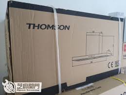 法國thomson抽油煙機優惠價發售 tech company logos company logo logos
