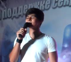 Я не верю в чудеса. Fajl Nikita Lomakin Png Vikipediya