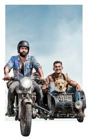 Danish sait worked as a radio jockey for supari on fever 104 fm in 2013. Danish Sait To Appear As Karshan Roy In 777 Charlie Cinema Express