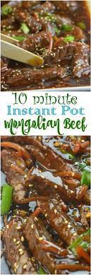 Instant Pot Mongolian Beef Recipe Recipes Instant Pot Recipes Instapot Recipes