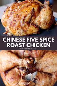 Easiest Chinese Roast Chicken Recipe Only 5 Ingredients Recipe Chicken Lunch Recipes Traditional Thanksgiving Recipes Vegan Thanksgiving Recipes