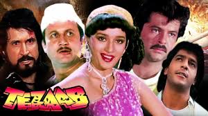 She made her debut movie alex pandian which is a tamil movie in the year 2013. Tezaab Full Movie In Hd Anil Kapoor Hindi Action Movie Madhuri Dixit Superhit Bollywood Movie Youtube