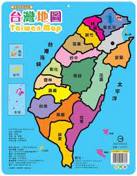 Maybe you would like to learn more about one of these? å°ç£åœ°åœ– Pchome 24hæ›¸åº—