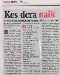 Difahamkan, kejadian itu diketahui khamis lalu, apabila mangsa menceritakan perbuatan remaja berusia 16 tahun itu kepada ibu saudara sebelum. Penderaan Fizikal Terhadap Kanak Kanak Sii Nurul Menulis Untuk Berkongsi