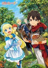 6 Anime Like Kami Tachi Ni Hirowareta Otoko By The Grace Of The Gods The Geek Media Revue Anime Kami Manga Anime