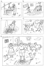 Educatia Conteaza Punguta Cu Doi Bani Teacher Supplies Kindergarten Preschool