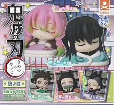 STASTO Sleeping Kimetsu no Yaiba Onemutan Vol 9 Demon Slayer Figure Set of  5 | eBay