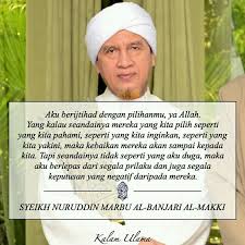 Keakraban syeikh nuruddin dan malaysia sudah te sekian lama. Syeikh Nuruddin Marbu Albanjari Almakki Restu From Syeikh Added A New Syeikh Nuruddin Marbu Albanjari Almakki Restu From Syeikh