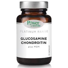 GLUCOSAMINE CHONDROITIN - Συμπληρώματα Διατροφής - Power Health