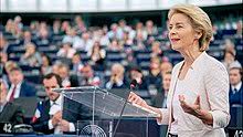 У́рсула гертру́да фон дер ля́йен (нем. Ursula Von Der Leyen Wikipedia