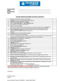Bandingkan pinjaman dari bank rakyat. Checklist Borang Ppbu