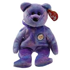 Ty Beanie Baby Huggy The Bear 8 Inch Walmart Com