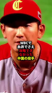 ティックトックライトポイント遅い