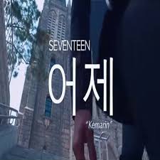 Check spelling or type a new query. Kemarin Apk 1 0 Download Apk Latest Version