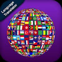 Check your translations and make . All Language Translator Translate All Languages 2 5 2 Apk Mod Download Android