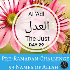 You can print it, frame it and distribute as. 99 Names Of Allah Challenge Muslimah Life Style