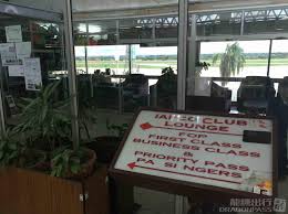 In addition to being known as kenneth kaunda international airport, another name for lun is flkk. Kenneth Kaunda International Airport Lun Flexible Lounge Access Lusaka Project Expedition