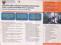 Program skim latihan 1malaysia (sl1m) adalah program latihan yang bertujuan untuk meningkatkan tahap kebolehpasaran (employability) atau keupayaan graduan untuk mendapat pekerjaan. Facebook
