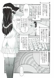 (こみトレ31) [[K=K] (KEN)] 毛利蘭の明るい家族計画 (名探偵コナン)