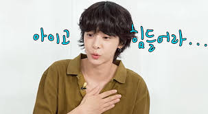 설인아 “숨이 안 쉬어져”⋯남장 위해 가슴에 한 ‘이것’, 소화까지 힘들었다고?
