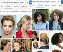 The Worlds Obsession Cracked Butterfly Unprofessional Hairstyles For Work Womens Hairstyles Curled Updo