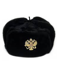 Russian Army Kgb Military Fur Hat Ushanka Black Xl W Imperial Eagle Crest Badge Cf11bq9hizb Ushanka Fur Hat Hats