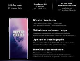 Insert any other network provider simcard (e.g., for o2 phone unlocking, you can use ee sim card). Discount Goes Live For Both Oneplus 7 Pro 128gb And 256gb Variants