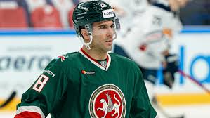 Официальный канал хоккейного клуба «ак барс». Ak Bars Jokerit Prognoz I Stavka Za 1 62 13 12 2020 Prognozy Na Hokkej Livesport Ru