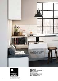 Kok 2 0 17 Home Decor Home Interior