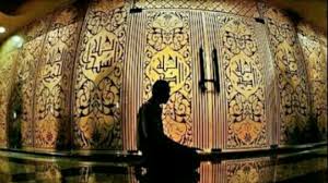 Orang yang taat kepada allah disebut wali allah, karena kedekatannya dengan allah melalui ibadah yang dia lakukan dan ketundukannya untuk berusaha mengikuti semua aturan sang pencipta. 5 Kabar Gembira Untuk Para Wali Allah Swt