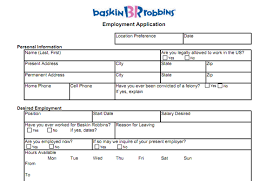 I am aware that if, after employment, any information given is found to be inaccurate, then my employment can. Online Application Online Job Application Malaysia
