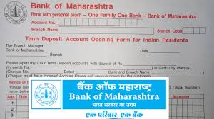 325,836 likes · 2,904 talking about this · 23 were here. How To Fill Fixed Deposit Form Of Bank Of Bank Of Maharashtra Youtube