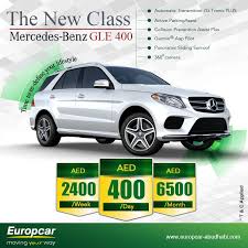 The New Class Time To Redefine Your Life Style Mercedes Benz Gle 400 2016 A Wow Rate Of Just 400 Aed Day 2400 Mercedes Benz Gle Mercedes Benz New Class