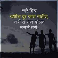 Maybe you would like to learn more about one of these? Best Friend Daily Inspiration Quotes Life Quotes Pictures Best Friendship Quotes