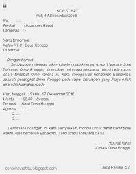 Bekasi barat, 19 desember 2019. Contoh Surat Undangan Rapat