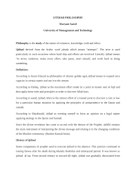 In legal matters he belonged first to the shafi`ite school, but came to adopt the. Pdf Ijtihad Philosophy