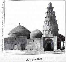 He was among tabien and the salaf generation. Al Hasan Al Basri Wikishia